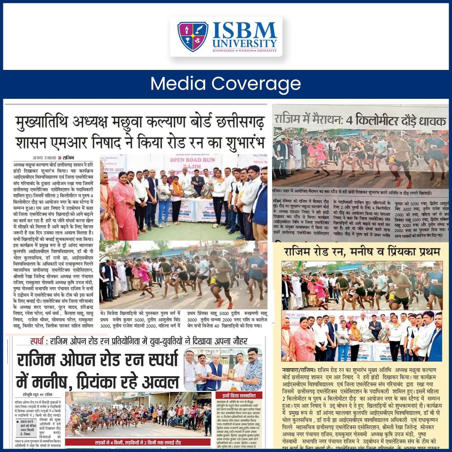 best university